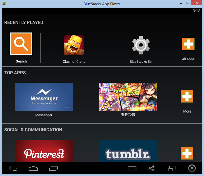 is bluestacks safe to use